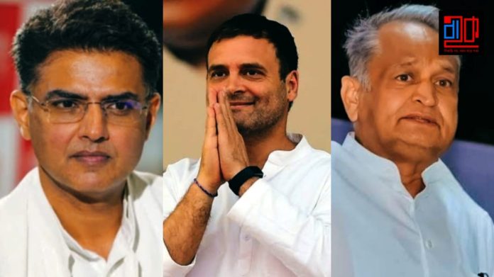 Rahul-Gehlot-Pilot 1