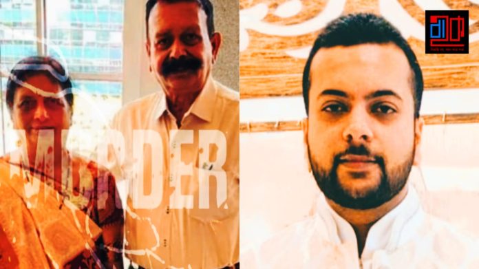 US Family Murder Case 1 US Family Murder Case