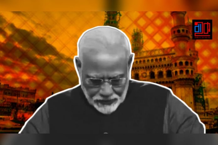 telengana narendra modi 1