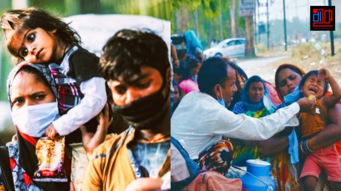 International Migrants Day 2023 1 International Migrants Day 2023