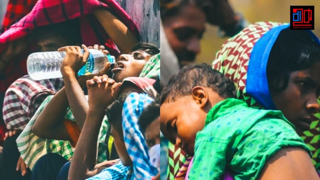 International Migrants Day 2023