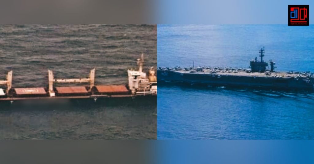 MV Ruen Hijacking Incident-Indian Navy