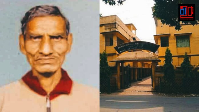 WhatsApp Image 2023-12-03 at 17.35.44