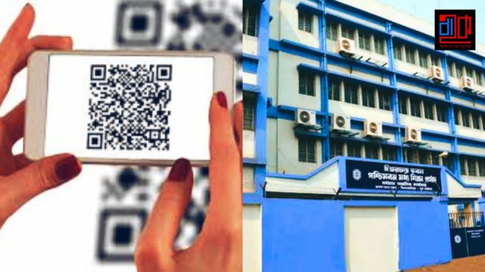 Madhyamik Textbook QR Code 2 Madhyamik Textbook QR Code