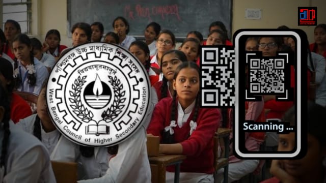 WBCHSE Book QR Code WBCHSE Book QR Code in bengali, WBCHSE News in bengali, WBCHSE Latest News in bengali, পশ্চিমবঙ্গ নিউজ