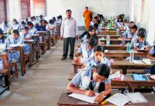 WBCHSE: একাদশ শ্রেণীর শিক্ষার্থীরা ১ মাসের মধ্যেই আবার দ্বিতীয় সেমিস্টার দিতে পারবে! জানুন বিস্তারে WBCHSE Supplementary Exam in bengali, WBCHSE News in bengali, WBCHSE News in bengali, পশ্চিমবঙ্গ নিউজ