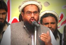 Hafiz Saeed India Attack Plot, Hafiz Saeed News, Pakistani Terrorist Hafiz Saeed, হাফিজ সইদ নিউজ