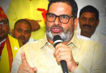 Prashant Kishor Factor Bihar 2025, Prashant Kishor News, Bihar Election 2025, প্রশান্ত কিশোর নিউজ, বিহার নির্বাচন ২০২৫