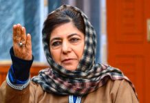 Mehbooba Mufti Delhi blast, Delhi Blast News, Mehbooba Mufti News, Delhi News, দিল্লি বিস্ফোরণ নিউজ, মেহবুবা মুফতি নিউজ, দিল্লি নিউজ