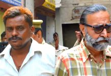 Nithari Serial Killings Timeline, Nithari Murder Case, নিথারি নিউজ