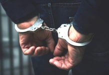 What Is Operation Trackdown, Operation Trackdown Haryana News, Bengali News, হরিয়ানা নিউজ, অপারেশন ট্র্যাকডাউন