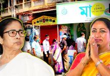 Delhi BJP Atal Canteen Scheme, Delhi News, BJP News, দিল্লি নিউজ, বিজেপি নিউজ