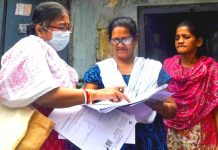 SIR Enumeration Form: জমা দেওয়ার সময় কী কী নথি না দিলেও চলবে, জানুন SIR Enumeration Form Document Requirements, Special Intensive Revision Details, SIR News, এসআইআর নিউজ, SIR ফর্ম জমা দেওয়ার নথি