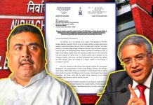 পুলিশের মঞ্চে তৃণমূলের প্রচার! নির্বাচন কমিশনে শুভেন্দুর গুরুতর অভিযোগ Suvendu Adhikari ECI Police Letter, Suvendu Adhikari News, Election Commission Of India News, শুভেন্দু অধিকারী নিউজ, ভারতীয় নির্বাচন কমিশন নিউজ